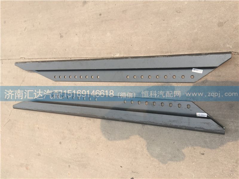 重汽牵引板角板(HW U型 左右)/WG9130939091,WG9130939092