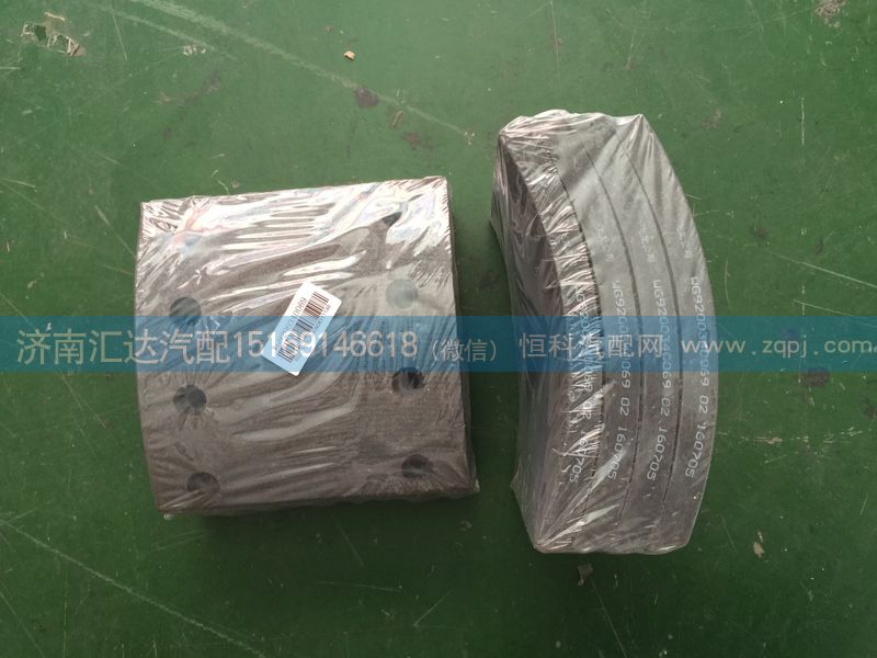 WG9200340069,重汽斯太尔后轮刹车片,济南汇达汽配销售中心