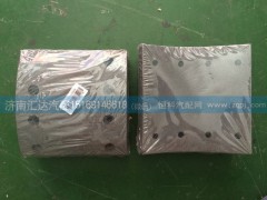 WG9200340069,重汽斯太尔后轮刹车片,济南汇达汽配销售中心