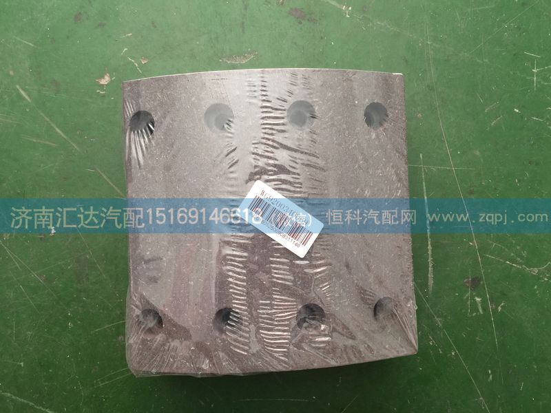 WG9200340069,重汽斯太尔后轮刹车片,济南汇达汽配销售中心