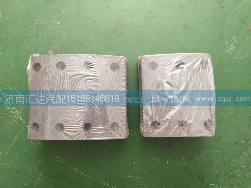 重汽斯太爾前剎車片，后剎車片WG9100440028/WG9100440028，WG9100440026
