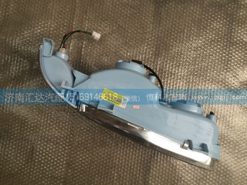 重汽斯太爾王前大燈，大燈總成帶轉向燈同奧龍2000/WG9100720110，WG9100720111