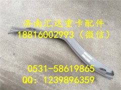 512AAA00002,大运重卡地毯压板 地毯压条512AAA00002,济南汇达汽配销售中心
