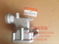 080V06401-0098,节温器壳,济南塔森重型汽配