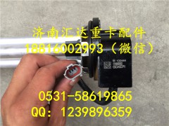 ,大运重卡油量传感器 油箱浮子111HAM00002,济南汇达汽配销售中心