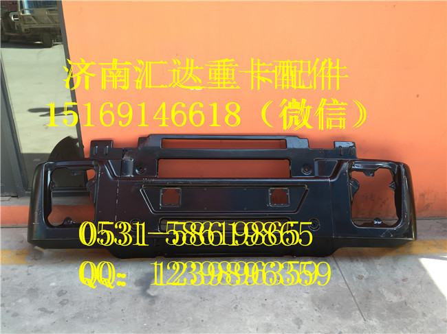 上汽紅巖杰獅自卸車三節(jié)式鐵保險(xiǎn)杠 保險(xiǎn)杠左段/