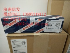 0445120361红岩上菲红喷油器济南信发,0445120361红岩上菲红喷油器济南信发,济南信发汽车配件有限公司 0445120361红岩上菲红喷油器济南信发,0445120361红岩上菲红喷油器济南信发,济南信发汽车配件有限公司