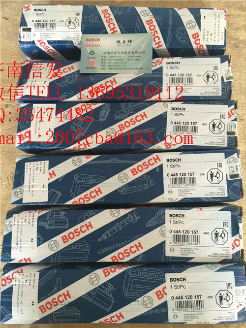 504255185红岩上菲红喷油器济南信发,504255185红岩上菲红喷油器济南信发,济南信发汽车配件有限公司