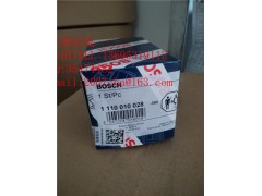 1110010028博世泄压阀济南信发,1110010028博世泄压阀济南信发,济南信发汽车配件有限公司 1110010028博世泄压阀济南信发,1110010028博世泄压阀济南信发,济南信发汽车配件有限公司