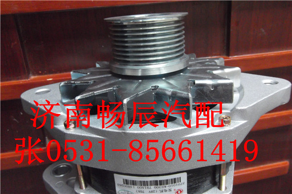 612600090566潍柴发电机,612600090566潍柴发电机,济南畅博汽车零部件有限公司