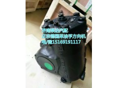 8098957101,动力转向器/方向机,济南泉达汽配有限公司