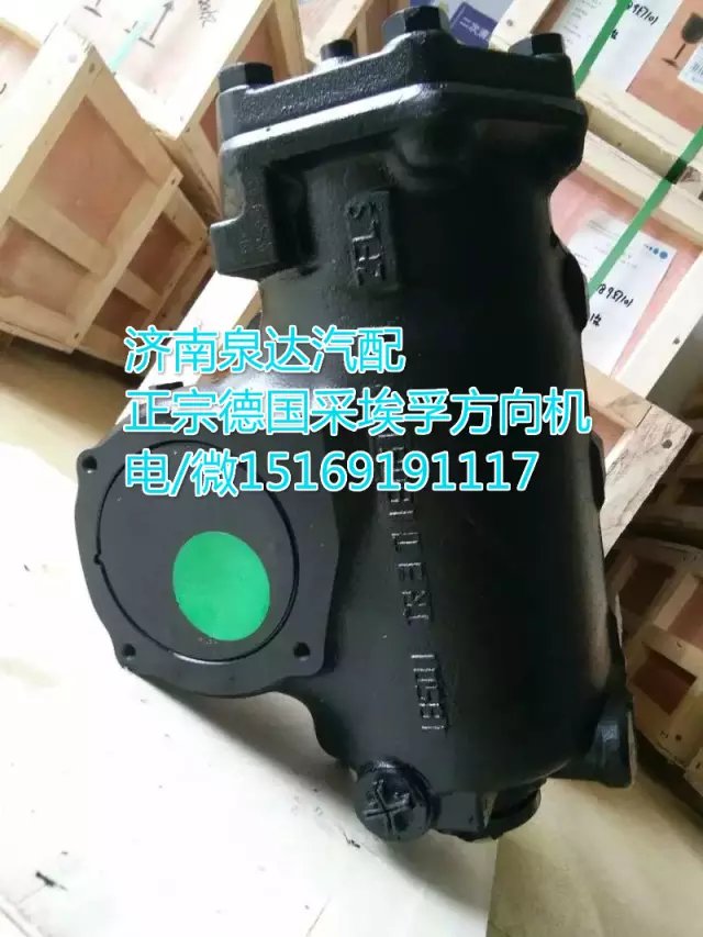 8098957101,动力转向器/方向机,济南泉达汽配有限公司
