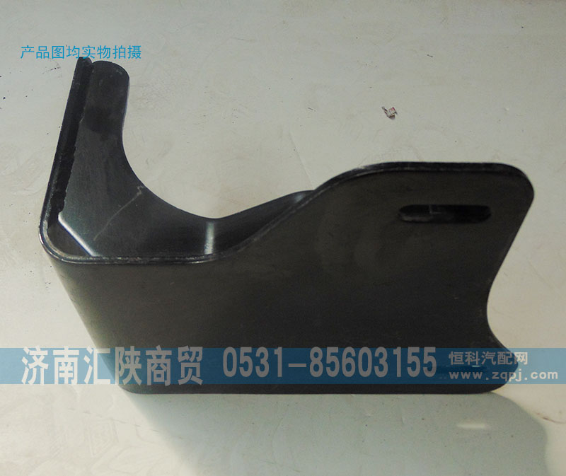 DZ93189932255,保险杠右上固定座总成,济南汇陕商贸有限公司
