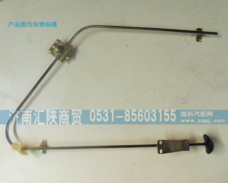 116000330008,玻璃升降器,济南汇陕商贸有限公司