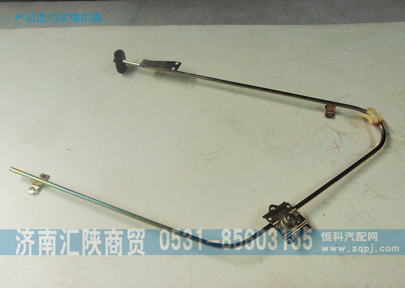 116000330008,玻璃升降器,济南汇陕商贸有限公司