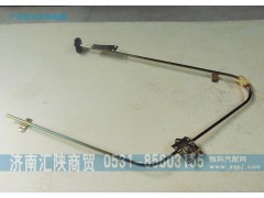 116000330008,玻璃升降器,济南汇陕商贸有限公司