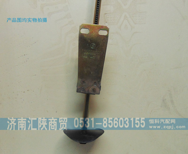 116000330008,玻璃升降器,济南汇陕商贸有限公司