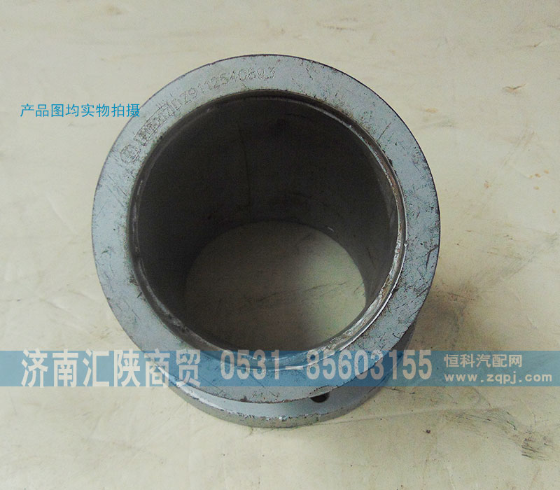 DZ9112540893,排气管,济南汇陕商贸有限公司