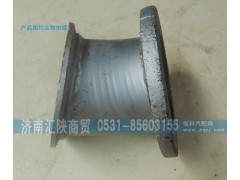 DZ9112540893,排气管,济南汇陕商贸有限公司