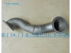 DZ91259540012,排气管DZ91259540012,济南汇陕商贸有限公司