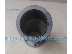 DZ91259540014,排气管,济南汇陕商贸有限公司