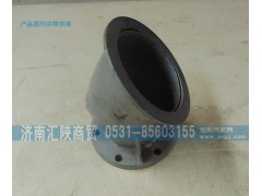 DZ91259540014,排气管,济南汇陕商贸有限公司