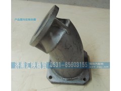 DZ93319540005,排气管,济南汇陕商贸有限公司