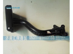 SZ124000827,踏板支架,济南汇陕商贸有限公司