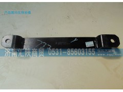 SZ965000737,稳定杆支撑板总成,济南汇陕商贸有限公司