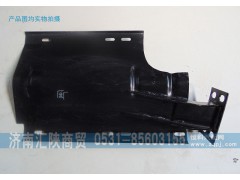 DZ1672230029,叶子板支架,济南汇陕商贸有限公司