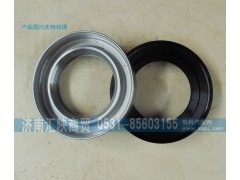 DZ9112340017,油封座,济南汇陕商贸有限公司