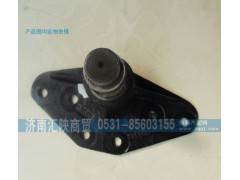 DZ9118470602,中间摇臂支架总成,济南汇陕商贸有限公司