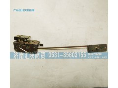 161340020101,奥龙车门锁总成,济南汇陕商贸有限公司