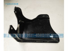 DZ93189932250,保险杠固定座,济南汇陕商贸有限公司