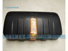 DZ13241770051,倒车镜,济南汇陕商贸有限公司
