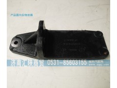 199100590032,发动机支架,济南汇陕商贸有限公司