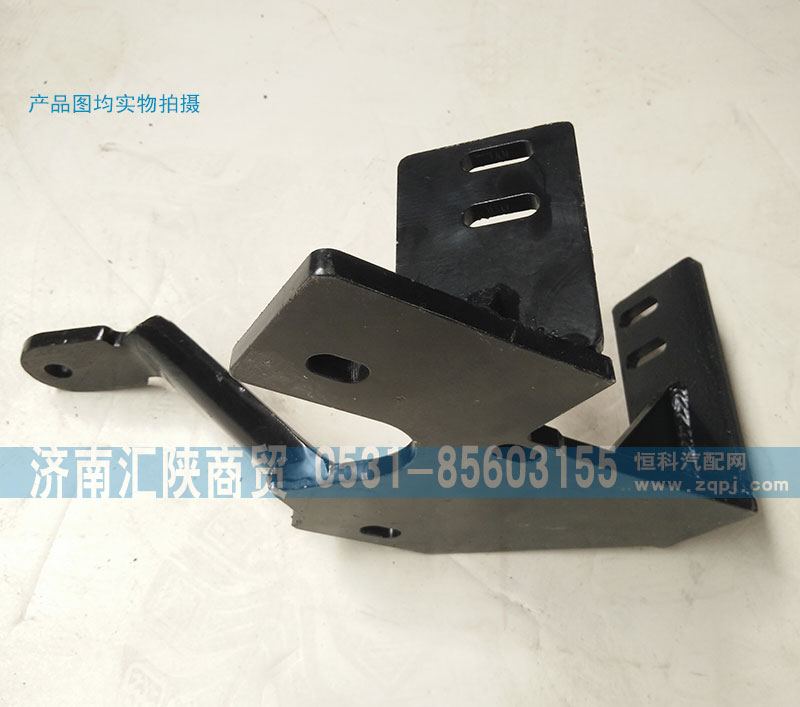 DZ95259240138,换挡转换器,济南汇陕商贸有限公司