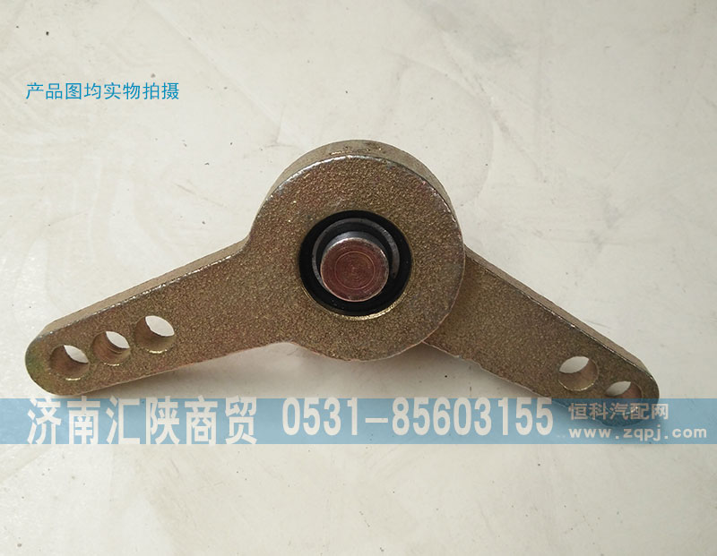 DZ95259240139,换挡转换器,济南汇陕商贸有限公司