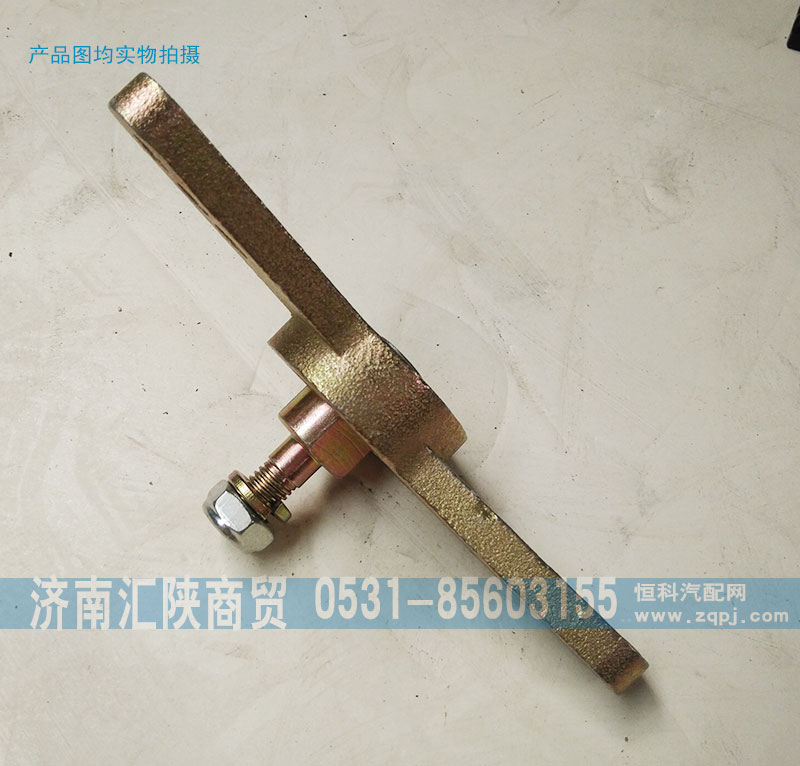DZ95259240139,换挡转换器,济南汇陕商贸有限公司