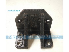 DZ9114541015,限位块支架,济南汇陕商贸有限公司