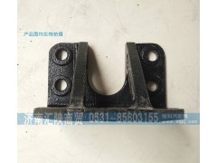 DZ9114541015,限位块支架,济南汇陕商贸有限公司