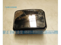 DZ1642770033,小方镜,济南汇陕商贸有限公司