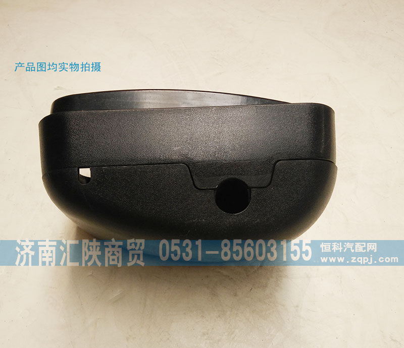 DZ1642770033,小方镜,济南汇陕商贸有限公司