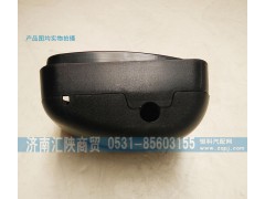 DZ1642770033,小方镜,济南汇陕商贸有限公司