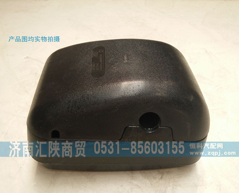 DZ1642770033,小方镜,济南汇陕商贸有限公司