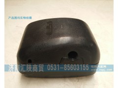 DZ1642770033,小方镜,济南汇陕商贸有限公司