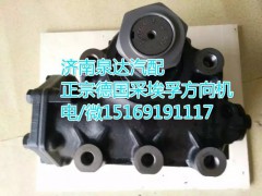 8098955629,动力转向器/方向机,济南泉达汽配有限公司