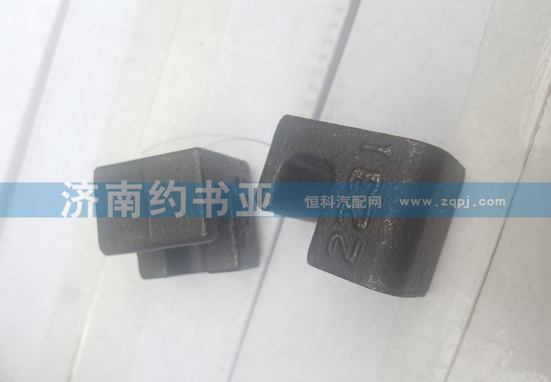 VG14150046油底殼托塊/VG14150046