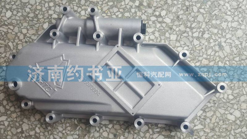 VG1246070004機(jī)油冷卻器蓋/VG1246070004
