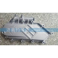 VG1246070004機油冷卻器蓋
